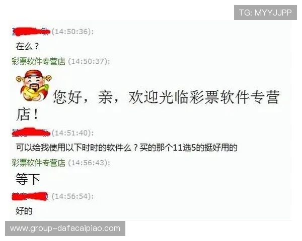 广东11选5历史分析与发展趋势探讨：从早期数据到现代玩法的演变