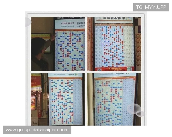 11选5号码走势深度解析与高频组合技巧助你轻松提升选号命中率