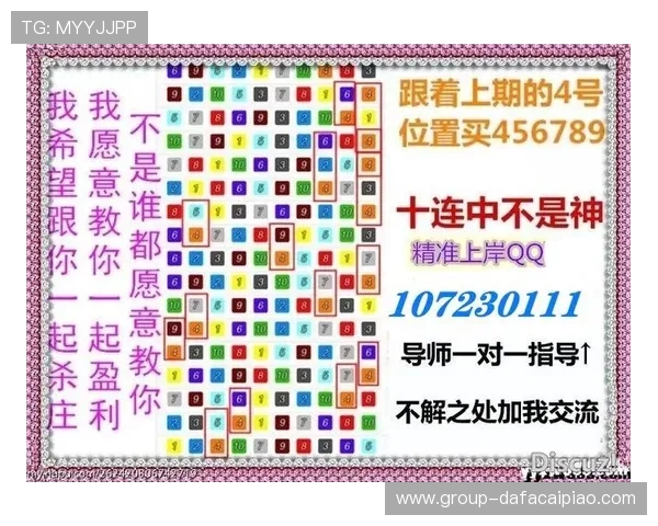 全面解析官方飞艇规则与实战技巧帮助玩家稳步提升投注技巧水平 全面解析官方飞艇规则与实战技巧帮助玩家稳步提升投注技巧水平
