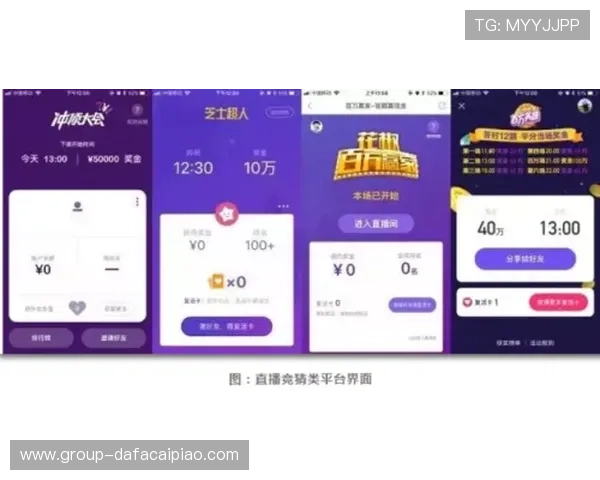 全天候幸运飞艇直播解析与投注技巧全攻略分享 全天候幸运飞艇直播解析与投注技巧全攻略分享
