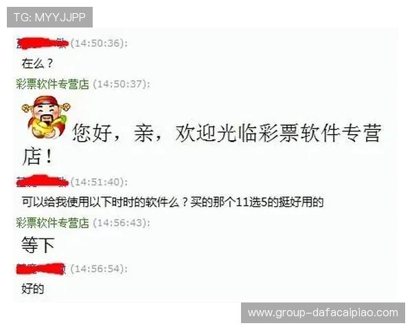 幸运11选5大厅最新玩法攻略技巧全解析助你轻松赢取大奖