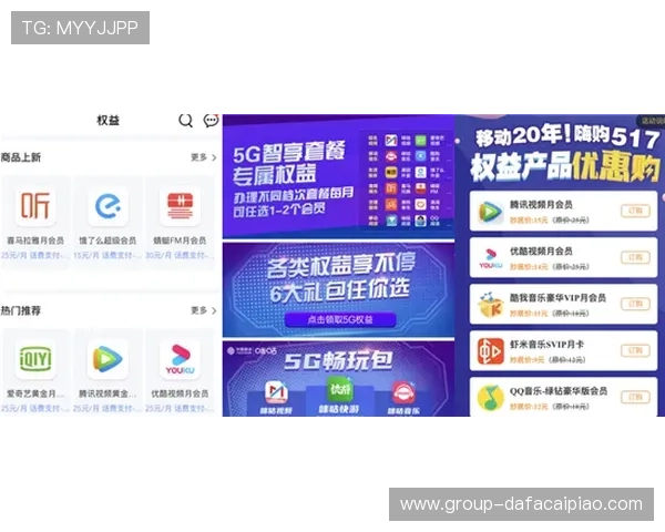 极速时时彩实时开奖直播平台带你掌握最新开奖结果与投注技巧 极速时时彩实时开奖直播平台带你掌握最新开奖结果与投注技巧