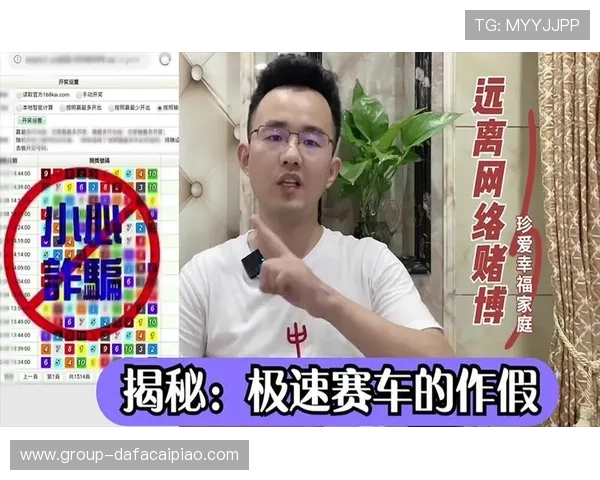 极速赛车计划全面解析与未来发展战略全景展望