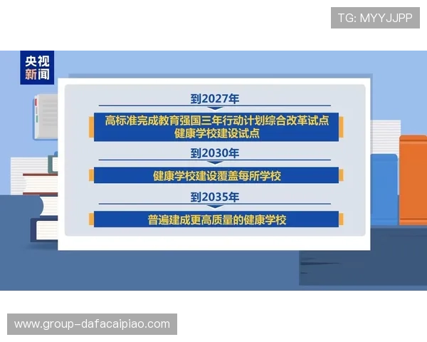 河内1分彩最新走势解析及投注技巧全面指导 河内1分彩最新走势解析及投注技巧全面指导